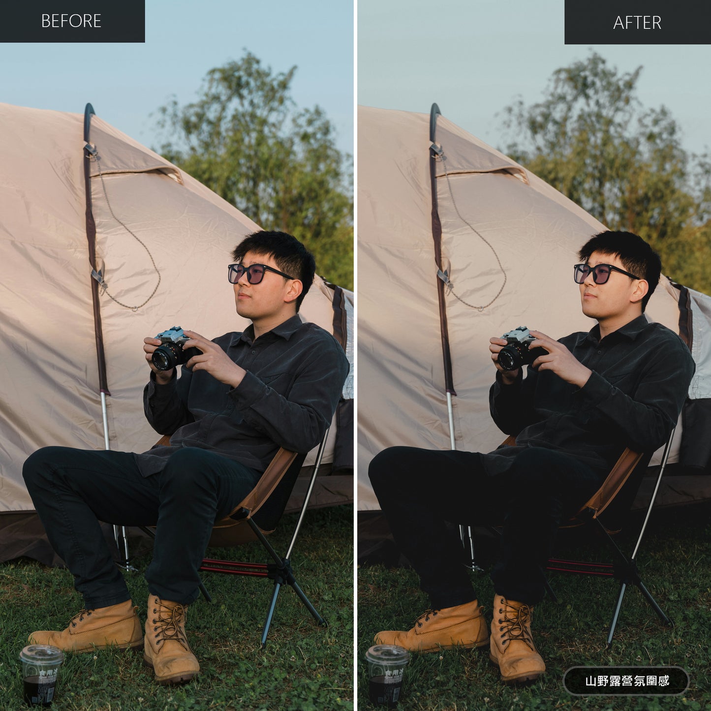 PORTRAIT Lightroom Preset Pack