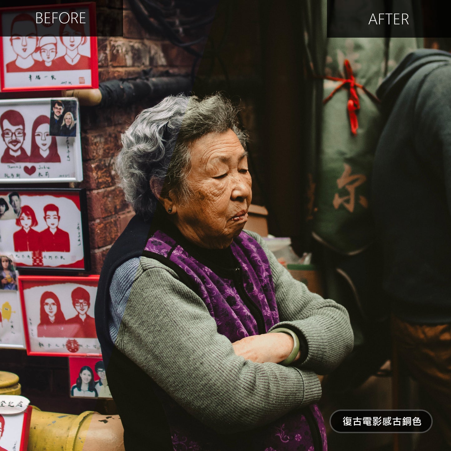 街景濾鏡包 (手機&電腦濾鏡)