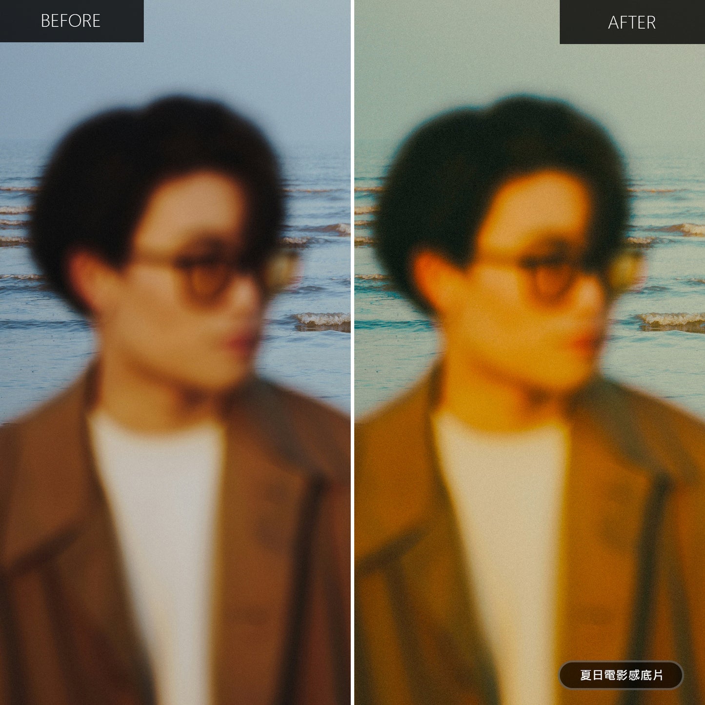 PORTRAIT Lightroom Preset Pack