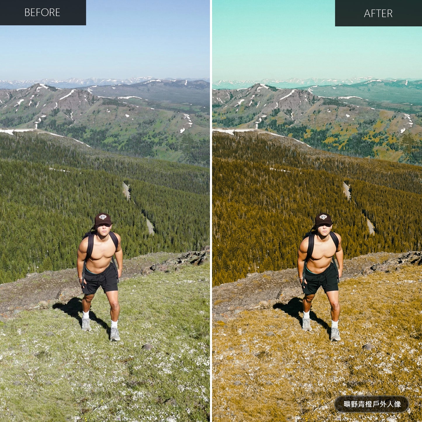 PORTRAIT Lightroom Preset Pack