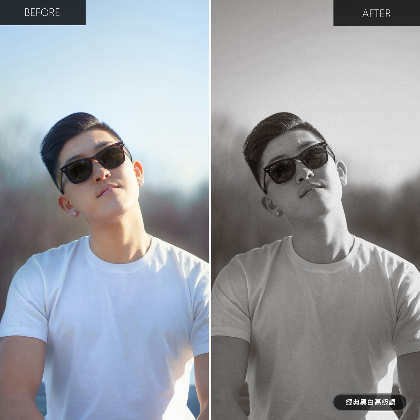 PORTRAIT Lightroom Preset Pack