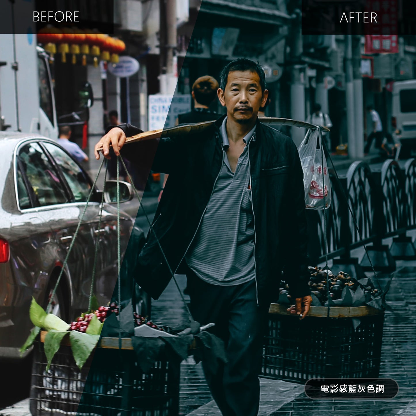 街景濾鏡包 (手機&電腦濾鏡)