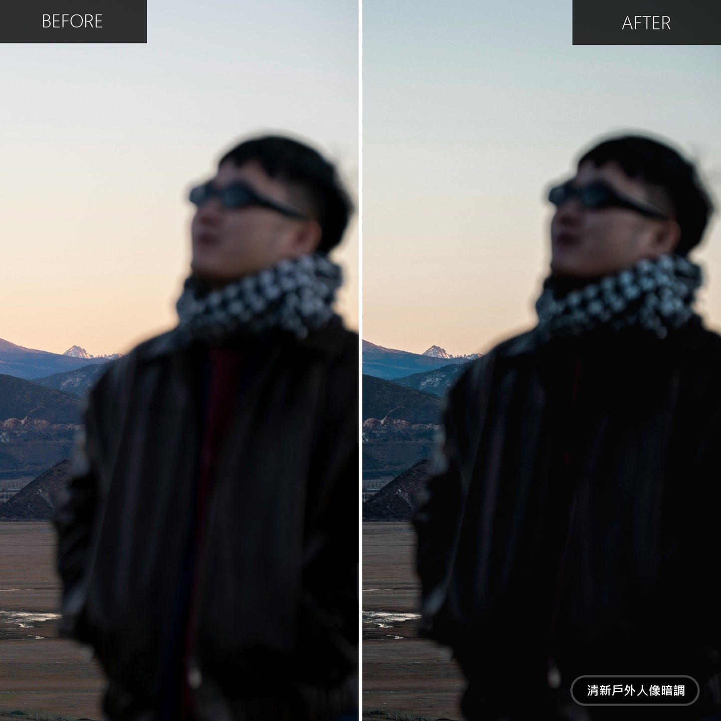 PORTRAIT Lightroom Preset Pack